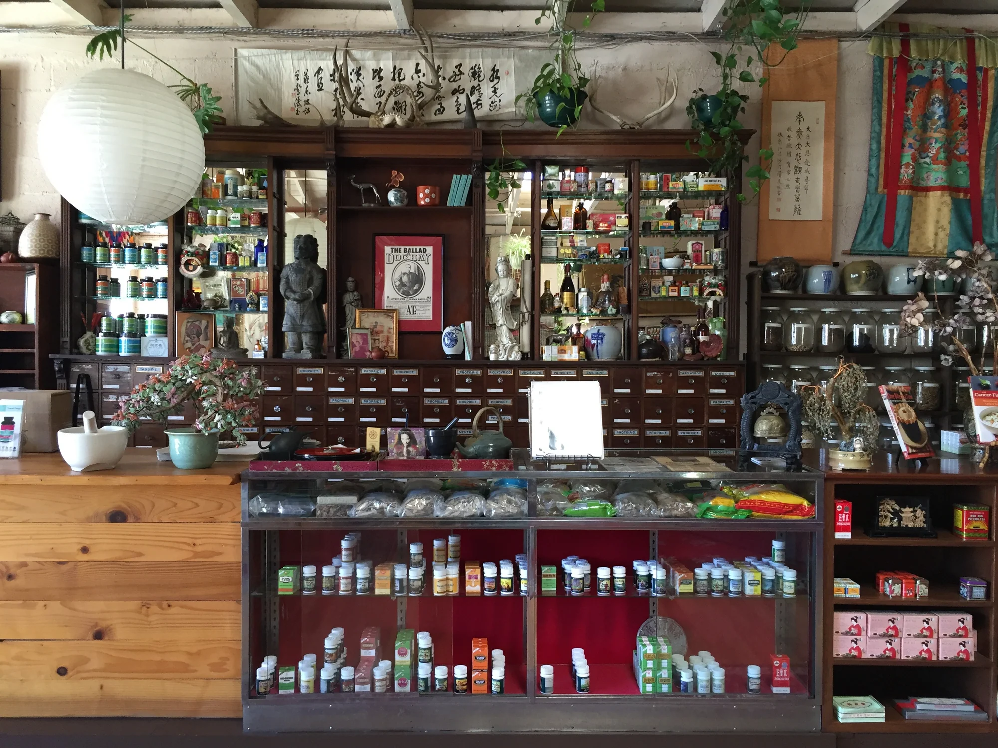 Timeless Style Since 1982